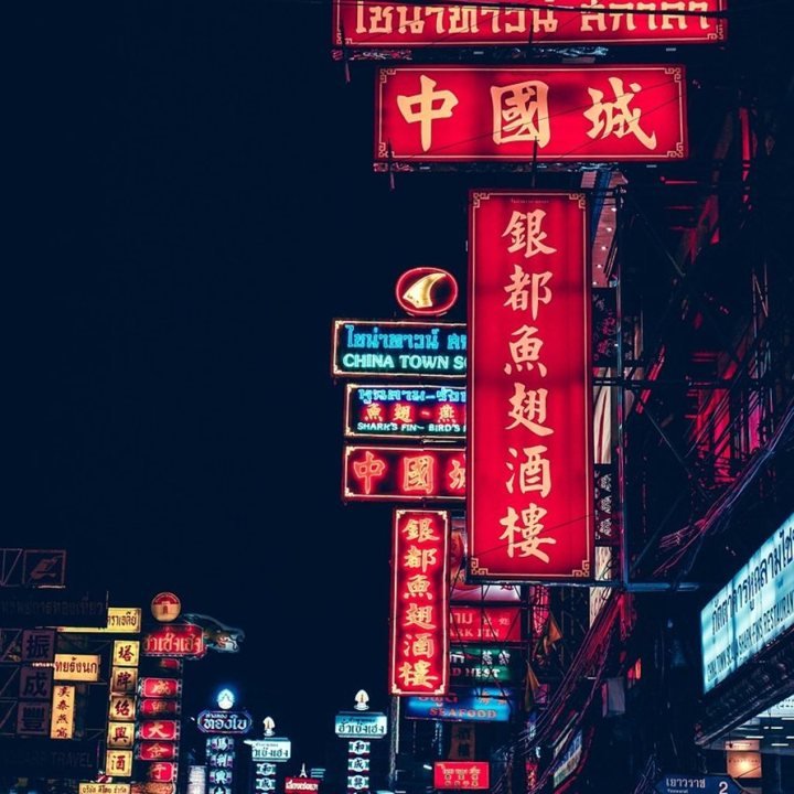 Chinatown i Bangkok på kvällen